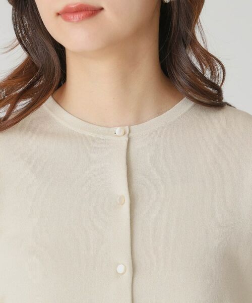COUP DE CHANCE / クードシャンス カーディガン・ボレロ | 【手洗い可/軽量】シンプルラメ混カーディガン | 詳細16