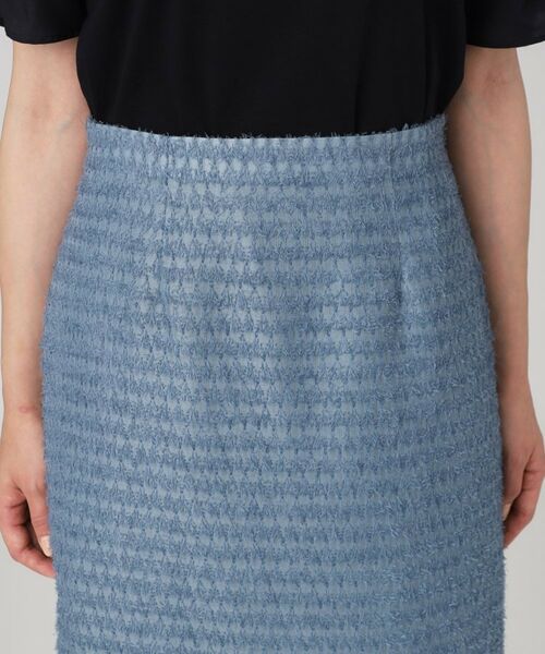 COUP DE CHANCE / クードシャンス ロング・マキシ丈スカート | 【手洗い可/日本製】ジャカードのロングスカート | 詳細12