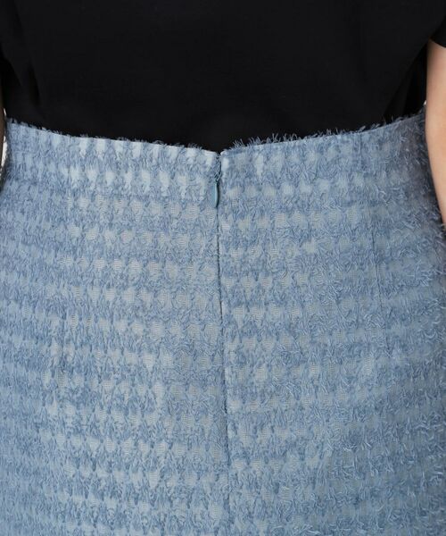 COUP DE CHANCE / クードシャンス ロング・マキシ丈スカート | 【手洗い可/日本製】ジャカードのロングスカート | 詳細13