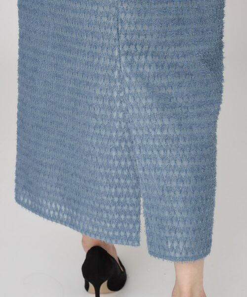 COUP DE CHANCE / クードシャンス ロング・マキシ丈スカート | 【手洗い可/日本製】ジャカードのロングスカート | 詳細15