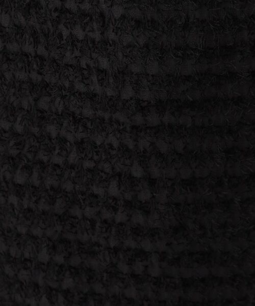 COUP DE CHANCE / クードシャンス ロング・マキシ丈スカート | 【手洗い可/日本製】ジャカードのロングスカート | 詳細4