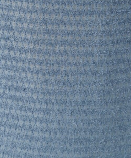 COUP DE CHANCE / クードシャンス ロング・マキシ丈スカート | 【手洗い可/日本製】ジャカードのロングスカート | 詳細8