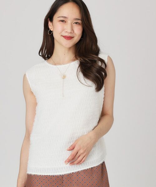 COUP DE CHANCE / クードシャンス シャツ・ブラウス | 【手洗い可／日本製】ジャガードブラウス | 詳細1