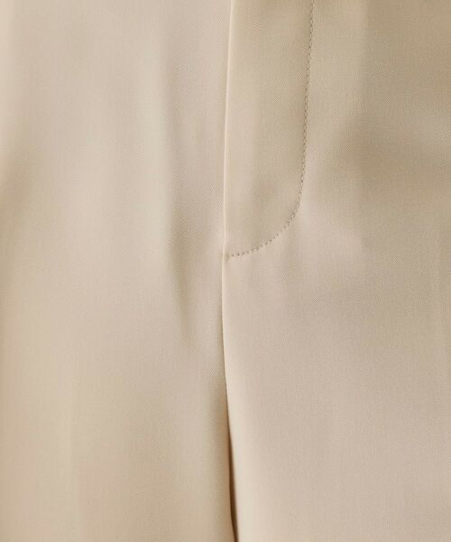 COUP DE CHANCE / クードシャンス パンツ | 【手洗い可/日本製】センタープレス ストレートパンツ | 詳細4