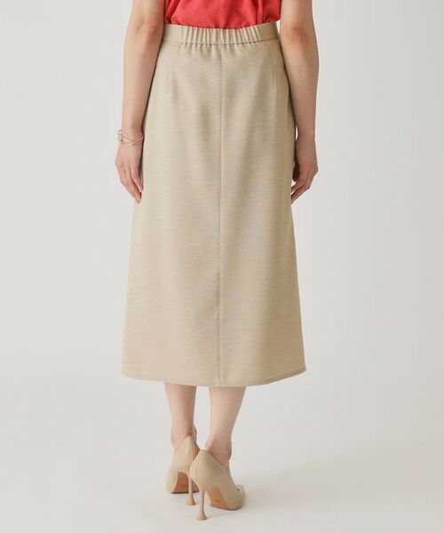 COUP DE CHANCE / クードシャンス ロング・マキシ丈スカート | 【手洗い可／日本製】きれいめデザインタイトスカート | 詳細14