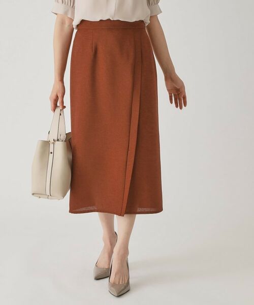 COUP DE CHANCE / クードシャンス ロング・マキシ丈スカート | 【手洗い可／日本製】きれいめデザインタイトスカート | 詳細4