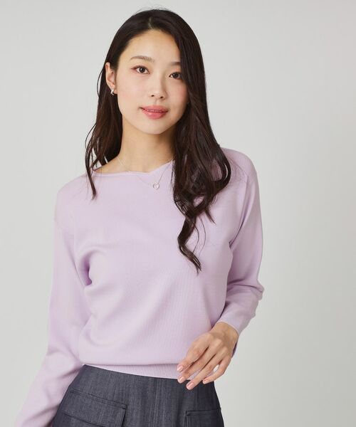 COUP DE CHANCE / クードシャンス ニット・セーター | 【手洗い可】ハートネックのニットトップス(ラベンダー(080))