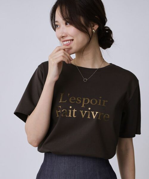 COUP DE CHANCE / クードシャンス Tシャツ | 【手洗い可／日本製／箔プリント】ロゴTシャツ | 詳細6
