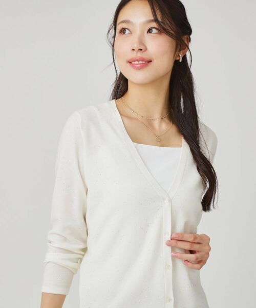 COUP DE CHANCE / クードシャンス カーディガン・ボレロ | 【手洗い可】スパンコール入ニットカーディガン | 詳細1