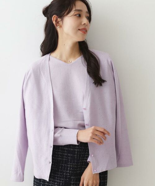 COUP DE CHANCE / クードシャンス カーディガン・ボレロ | 【手洗い可】スパンコール入ニットカーディガン | 詳細13