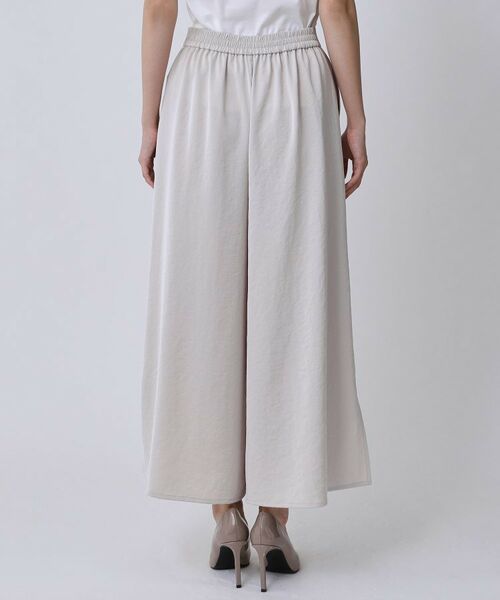 COUP DE CHANCE / クードシャンス パンツ | 【手洗い可/日本製】サイドスリット入りワイドパンツ | 詳細17