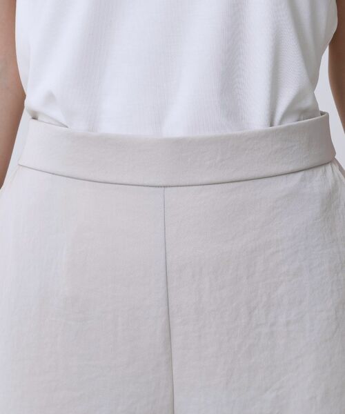 COUP DE CHANCE / クードシャンス パンツ | 【手洗い可/日本製】サイドスリット入りワイドパンツ | 詳細18