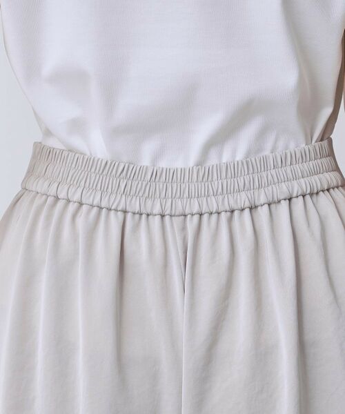 COUP DE CHANCE / クードシャンス パンツ | 【手洗い可/日本製】サイドスリット入りワイドパンツ | 詳細19