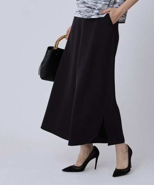 COUP DE CHANCE / クードシャンス パンツ | 【手洗い可/日本製】サイドスリット入りワイドパンツ | 詳細7