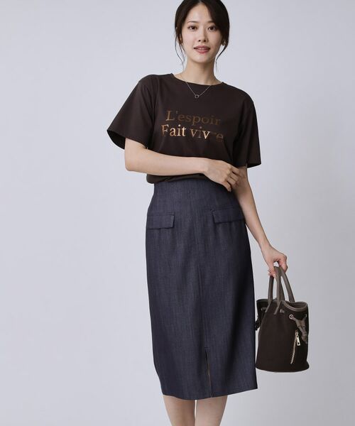 COUP DE CHANCE / クードシャンス スカート | 【手洗い可/日本製】デニム風ナロータイトスカート | 詳細9