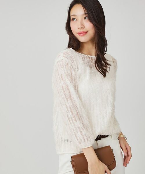 COUP DE CHANCE / クードシャンス シャツ・ブラウス | 【手洗い可／日本製】フェザーチュールのブラウス | 詳細6