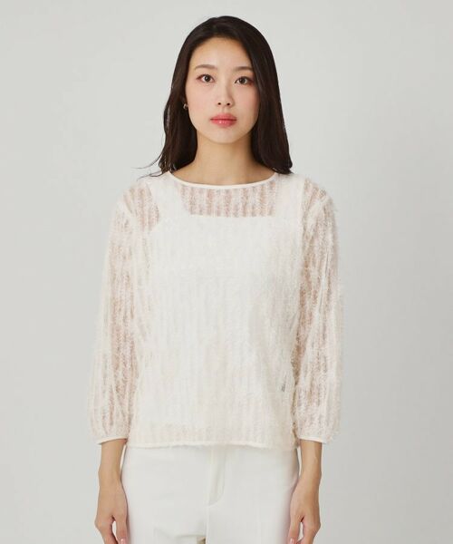 COUP DE CHANCE / クードシャンス シャツ・ブラウス | 【手洗い可／日本製】フェザーチュールのブラウス | 詳細9