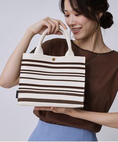 COUP DE CHANCE / クードシャンス トートバッグ | トーンリズムニット／大人ボーダー柄／ニットバック