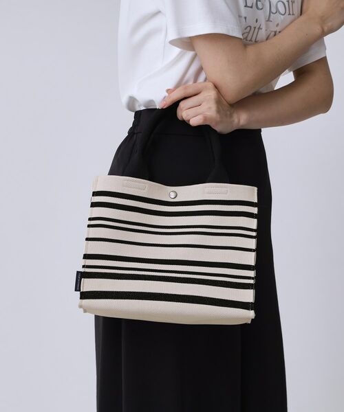 COUP DE CHANCE / クードシャンス トートバッグ | トーンリズムニット／大人ボーダー柄／ニットバック | 詳細1