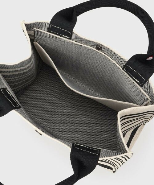 COUP DE CHANCE / クードシャンス トートバッグ | トーンリズムニット／大人ボーダー柄／ニットバック | 詳細15