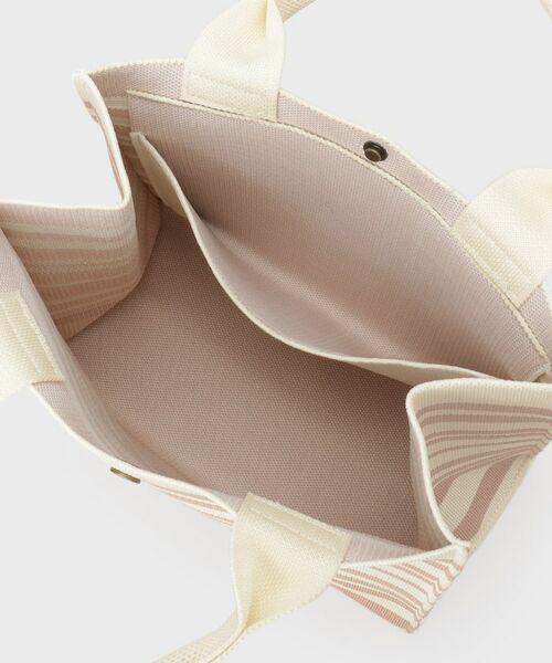 COUP DE CHANCE / クードシャンス トートバッグ | トーンリズムニット／大人ボーダー柄／ニットバック | 詳細17