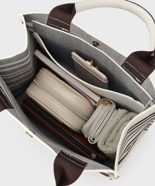 COUP DE CHANCE / クードシャンス トートバッグ | トーンリズムニット／大人ボーダー柄／ニットバック | 詳細20