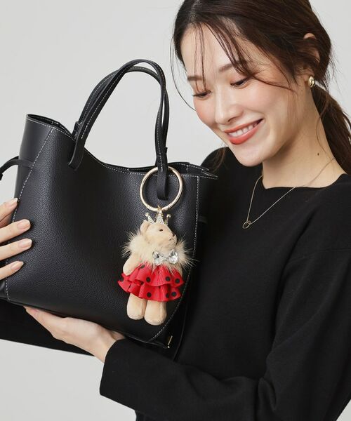 COUP DE CHANCE / クードシャンス キーホルダー・ストラップ | プリンセス・ベア | 詳細5