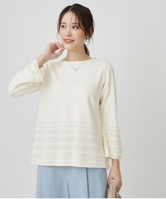 COUP DE CHANCE / クードシャンス ニット・セーター | 【手洗い可／長め丈】ラメフェザーデザインのニットトップス