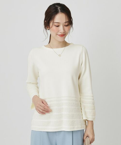 COUP DE CHANCE / クードシャンス ニット・セーター | 【手洗い可／長め丈】ラメフェザーデザインのニットトップス | 詳細1