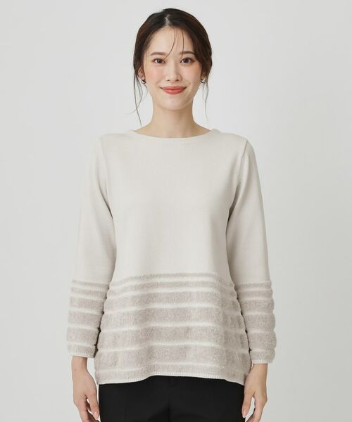 COUP DE CHANCE / クードシャンス ニット・セーター | 【手洗い可／長め丈】ラメフェザーデザインのニットトップス | 詳細21