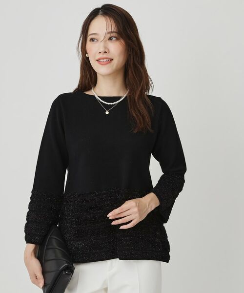 COUP DE CHANCE / クードシャンス ニット・セーター | 【手洗い可／長め丈】ラメフェザーデザインのニットトップス | 詳細9