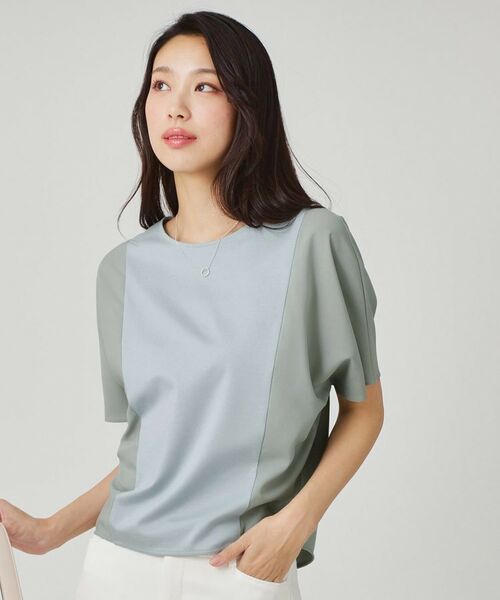 COUP DE CHANCE / クードシャンス カットソー | 【手洗い可/日本製】ドルマンジャージトップス | 詳細10