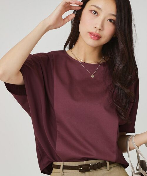 COUP DE CHANCE / クードシャンス カットソー | 【手洗い可/日本製】ドルマンジャージトップス | 詳細13