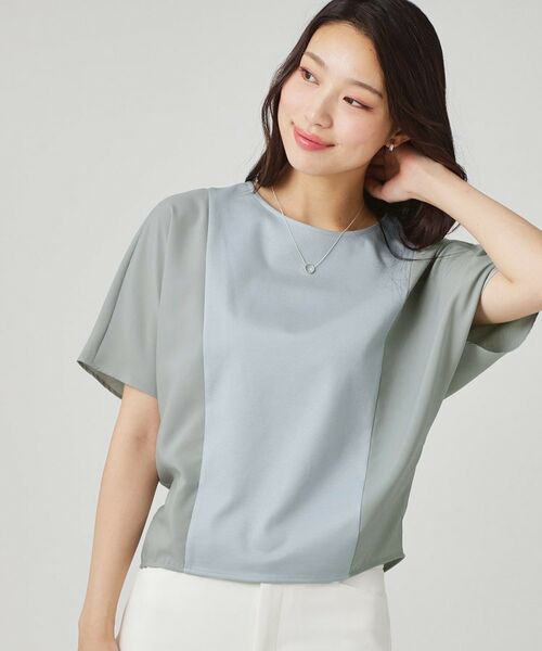 COUP DE CHANCE / クードシャンス カットソー | 【手洗い可/日本製】ドルマンジャージトップス | 詳細9