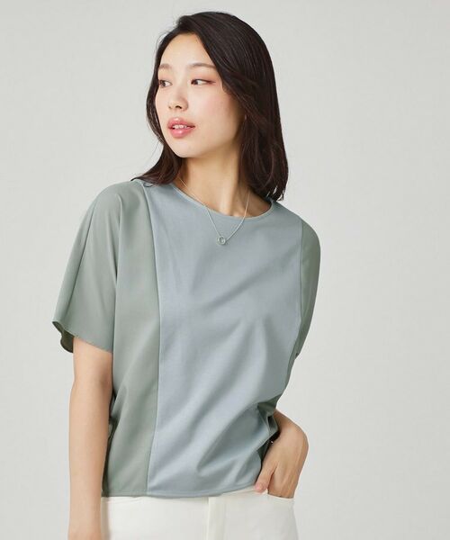 COUP DE CHANCE / クードシャンス カットソー | 【手洗い可/日本製】ドルマンジャージトップス(ミントグリーン(021))