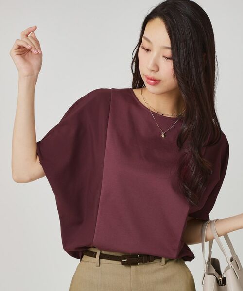 COUP DE CHANCE / クードシャンス カットソー | 【手洗い可/日本製】ドルマンジャージトップス(ボルドー(064))