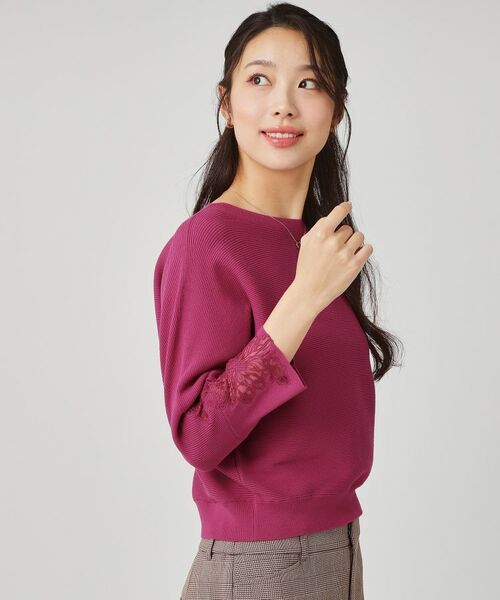 COUP DE CHANCE / クードシャンス ニット・セーター | 【手洗い可】オーガンジー刺しゅうニットトップス(ピンク(074))
