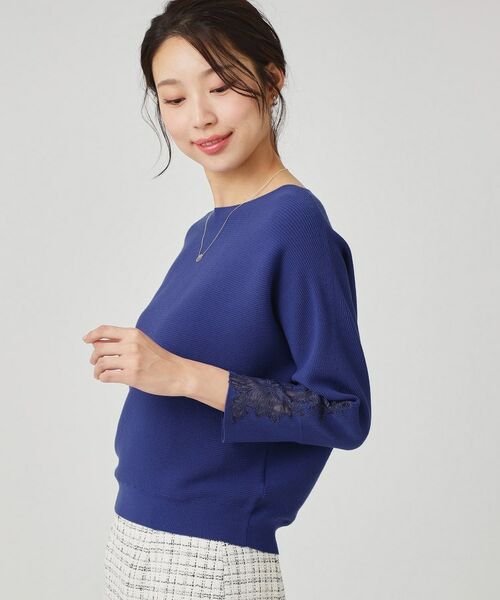 COUP DE CHANCE / クードシャンス ニット・セーター | 【手洗い可】オーガンジー刺しゅうニットトップス(ブルー(093))