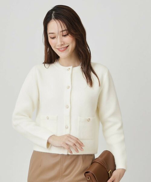 COUP DE CHANCE / クードシャンス カーディガン・ボレロ | 【手洗い可】ジャケット風カーディガン | 詳細1