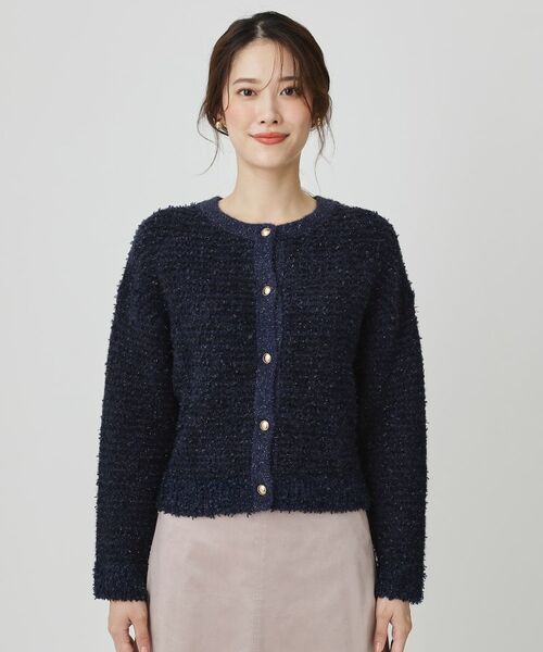 COUP DE CHANCE / クードシャンス カーディガン・ボレロ | 【手洗い可】ラメフェザーのニットカーディガン | 詳細13