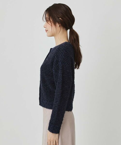 COUP DE CHANCE / クードシャンス カーディガン・ボレロ | 【手洗い可】ラメフェザーのニットカーディガン | 詳細14