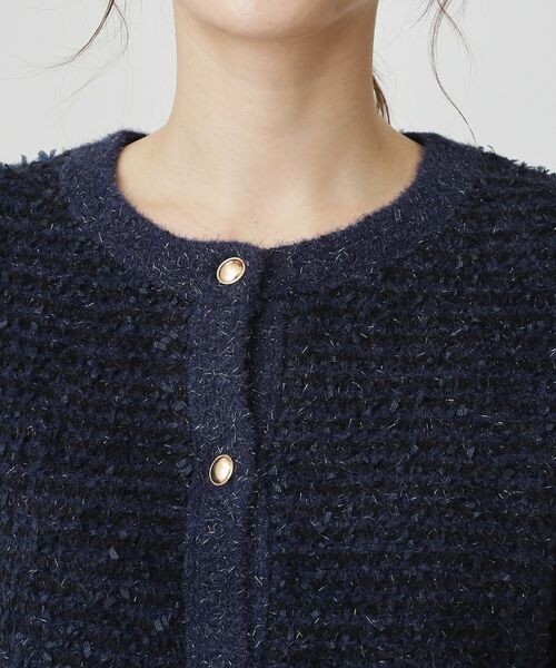 COUP DE CHANCE / クードシャンス カーディガン・ボレロ | 【手洗い可】ラメフェザーのニットカーディガン | 詳細16