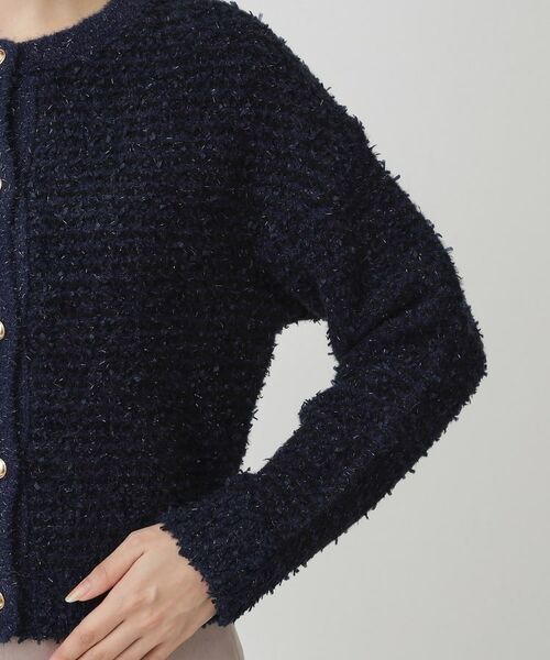 COUP DE CHANCE / クードシャンス カーディガン・ボレロ | 【手洗い可】ラメフェザーのニットカーディガン | 詳細17