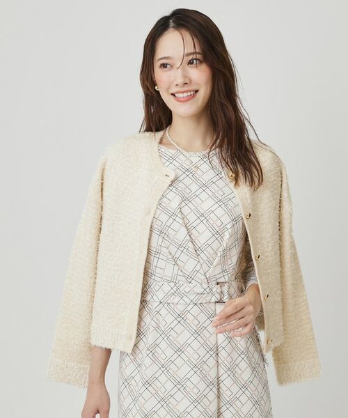 COUP DE CHANCE / クードシャンス カーディガン・ボレロ | 【手洗い可】ラメフェザーのニットカーディガン | 詳細2