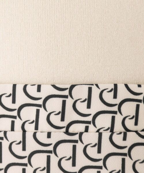 COUP DE CHANCE / クードシャンス ロング・マキシ丈ワンピース | 【手洗い可/一枚で決まる】ニット+柄スカートのワンピース | 詳細8