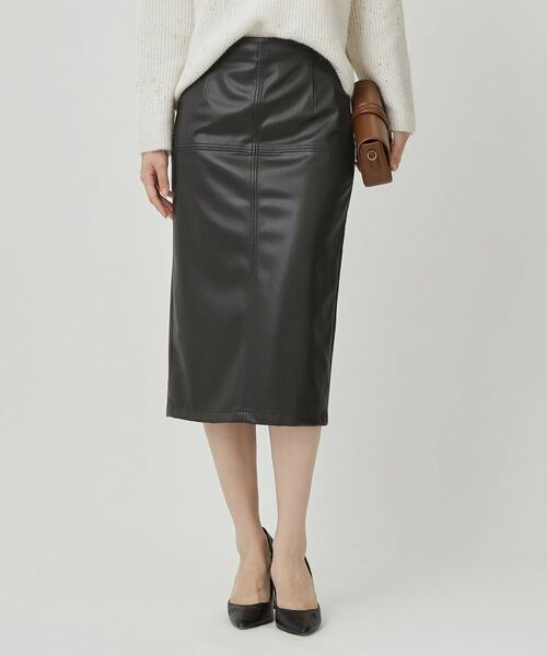 COUP DE CHANCE / クードシャンス スカート | 【レザー調】ナロータイトスカート | 詳細1
