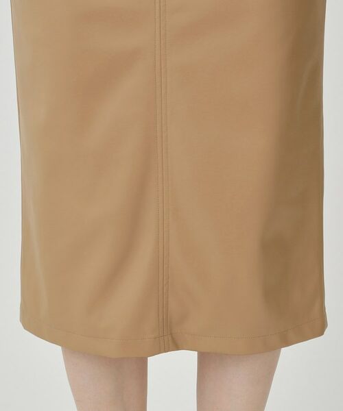 COUP DE CHANCE / クードシャンス スカート | 【レザー調】ナロータイトスカート | 詳細14