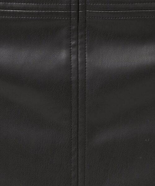 COUP DE CHANCE / クードシャンス スカート | 【レザー調】ナロータイトスカート | 詳細4