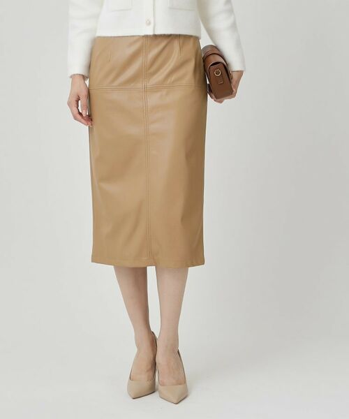 COUP DE CHANCE / クードシャンス スカート | 【レザー調】ナロータイトスカート | 詳細5