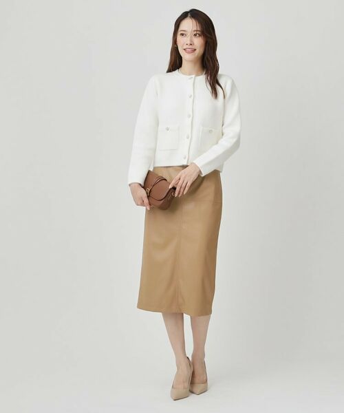 COUP DE CHANCE / クードシャンス スカート | 【レザー調】ナロータイトスカート | 詳細6